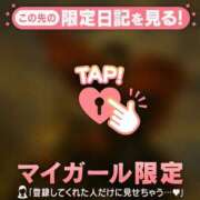 ヒメ日記 2025/07/03 08:31 投稿 守沢ゆき ABC 岩手ソープ