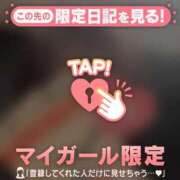 ヒメ日記 2025/07/09 17:46 投稿 守沢ゆき ABC 岩手ソープ