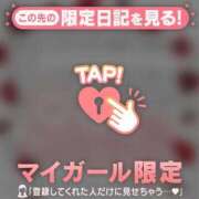 ヒメ日記 2025/07/15 14:46 投稿 守沢ゆき ABC 岩手ソープ