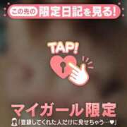 ヒメ日記 2025/07/17 07:16 投稿 守沢ゆき ABC 岩手ソープ