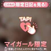 ヒメ日記 2025/07/17 19:01 投稿 守沢ゆき ABC 岩手ソープ