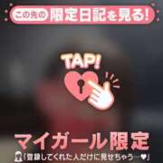 ヒメ日記 2025/07/24 21:31 投稿 守沢ゆき ABC 岩手ソープ