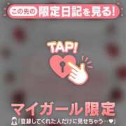 ヒメ日記 2025/07/27 08:16 投稿 守沢ゆき ABC 岩手ソープ