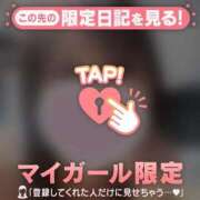 ヒメ日記 2025/07/27 09:16 投稿 守沢ゆき ABC 岩手ソープ