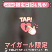 ヒメ日記 2025/07/29 18:31 投稿 守沢ゆき ABC 岩手ソープ