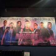 ヒメ日記 2025/09/10 09:46 投稿 守沢ゆき ABC 岩手ソープ