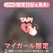 ヒメ日記 2025/09/10 19:01 投稿 守沢ゆき ABC 岩手ソープ