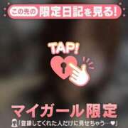 ヒメ日記 2025/09/10 22:01 投稿 守沢ゆき ABC 岩手ソープ