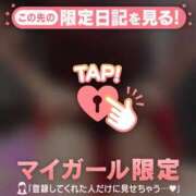 ヒメ日記 2025/09/23 19:16 投稿 守沢ゆき ABC 岩手ソープ