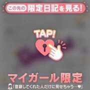 ヒメ日記 2025/10/10 11:31 投稿 守沢ゆき ABC 岩手ソープ