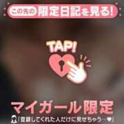 ヒメ日記 2025/10/21 10:16 投稿 守沢ゆき ABC 岩手ソープ