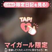 ヒメ日記 2025/10/27 14:46 投稿 守沢ゆき ABC 岩手ソープ