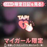 ヒメ日記 2025/10/27 18:31 投稿 守沢ゆき ABC 岩手ソープ