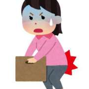 ヒメ日記 2025/11/06 14:16 投稿 守沢ゆき ABC 岩手ソープ