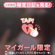 守沢ゆき 仲良しのHマン? ABC 岩手ソープ