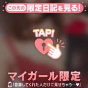 守沢ゆき 仲良しのHちゃん? ABC 岩手ソープ