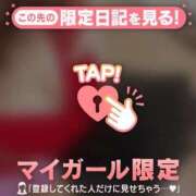 ヒメ日記 2025/12/18 18:16 投稿 守沢ゆき ABC 岩手ソープ