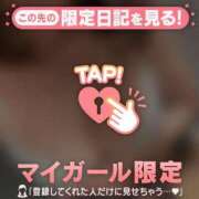 ヒメ日記 2025/12/22 11:31 投稿 守沢ゆき ABC 岩手ソープ