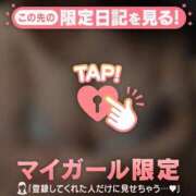 ヒメ日記 2026/01/25 18:46 投稿 守沢ゆき ABC 岩手ソープ