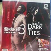 ヒメ日記 2026/02/17 11:01 投稿 守沢ゆき ABC 岩手ソープ