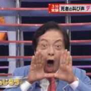 ヒメ日記 2026/03/02 10:16 投稿 守沢ゆき ABC 岩手ソープ