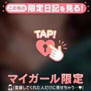 ヒメ日記 2026/03/04 19:46 投稿 守沢ゆき ABC 岩手ソープ