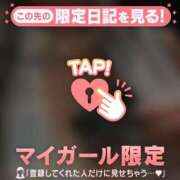 ヒメ日記 2026/03/23 21:16 投稿 守沢ゆき ABC 岩手ソープ