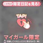 ヒメ日記 2026/03/30 09:46 投稿 守沢ゆき ABC 岩手ソープ