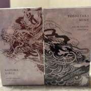 ヒメ日記 2026/04/05 10:46 投稿 守沢ゆき ABC 岩手ソープ