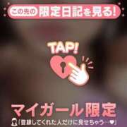 ヒメ日記 2026/04/16 10:46 投稿 守沢ゆき ABC 岩手ソープ