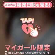 ヒメ日記 2026/04/22 10:01 投稿 守沢ゆき ABC 岩手ソープ