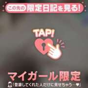 ヒメ日記 2026/04/22 10:16 投稿 守沢ゆき ABC 岩手ソープ