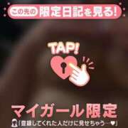 ヒメ日記 2026/05/31 15:16 投稿 守沢ゆき ABC 岩手ソープ