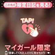 ヒメ日記 2026/06/05 11:31 投稿 守沢ゆき ABC 岩手ソープ