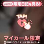 ヒメ日記 2026/06/13 21:46 投稿 守沢ゆき ABC 岩手ソープ