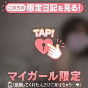 ヒメ日記 2026/06/24 15:31 投稿 守沢ゆき ABC 岩手ソープ