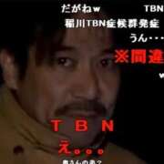 ヒメ日記 2026/08/06 11:01 投稿 守沢ゆき ABC 岩手ソープ