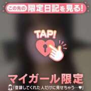 守沢ゆき ?? ABC 岩手ソープ