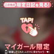 守沢ゆき 本日 ABC 岩手ソープ