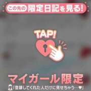 ヒメ日記 2026/08/27 08:01 投稿 守沢ゆき ABC 岩手ソープ