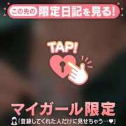 ヒメ日記 2026/09/04 18:16 投稿 守沢ゆき ABC 岩手ソープ