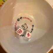 ヒメ日記 2026/09/14 13:01 投稿 守沢ゆき ABC 岩手ソープ