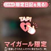 ヒメ日記 2026/10/05 09:46 投稿 守沢ゆき ABC 岩手ソープ