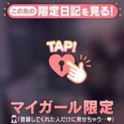 ヒメ日記 2024/12/10 16:31 投稿 吉村しずく ABC 岩手ソープ