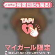 ヒメ日記 2024/12/17 18:01 投稿 吉村しずく ABC 岩手ソープ