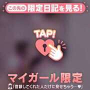 ヒメ日記 2024/12/19 21:31 投稿 吉村しずく ABC 岩手ソープ