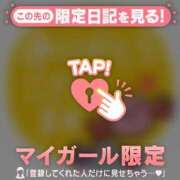 ヒメ日記 2024/12/30 21:46 投稿 吉村しずく ABC 岩手ソープ