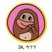 ヒメ日記 2024/12/31 18:31 投稿 吉村しずく ABC 岩手ソープ