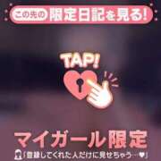 ヒメ日記 2025/01/23 22:01 投稿 吉村しずく ABC 岩手ソープ