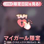 ヒメ日記 2025/02/25 16:31 投稿 吉村しずく ABC 岩手ソープ